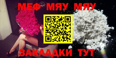 MDMA Premium VHQ Краснознаменск
