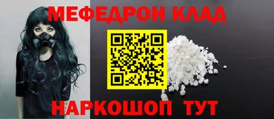 MDMA Premium VHQ Краснознаменск