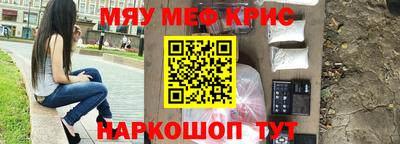 хмурый Краснодар