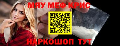 MDMA Premium VHQ Краснознаменск