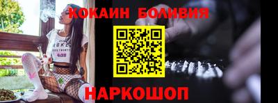 MDMA Premium VHQ Краснознаменск