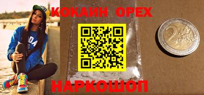 хмурый Краснодар