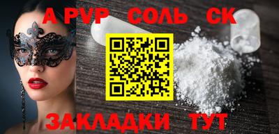 хмурый Краснодар