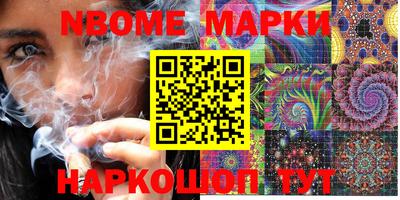 MDMA Premium VHQ Краснознаменск