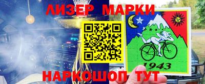 хмурый Краснодар