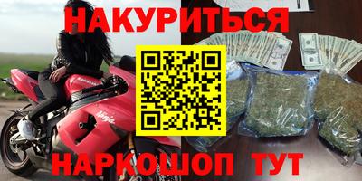MDMA Premium VHQ Краснознаменск