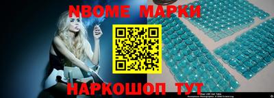 хмурый Краснодар