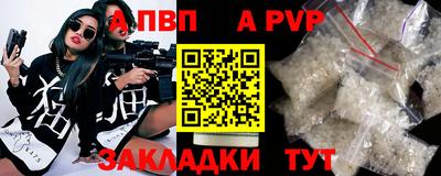 MDMA Premium VHQ Краснознаменск