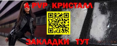 MDMA Premium VHQ Краснознаменск