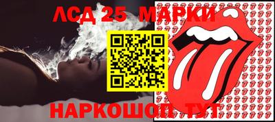 MDMA Premium VHQ Краснознаменск
