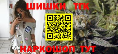 MDMA Premium VHQ Краснознаменск