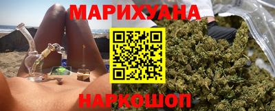 герыч Краснокаменск