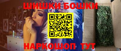герыч Краснокаменск