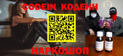 хмурый Краснодар