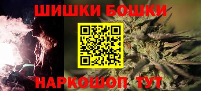 герыч Краснокаменск