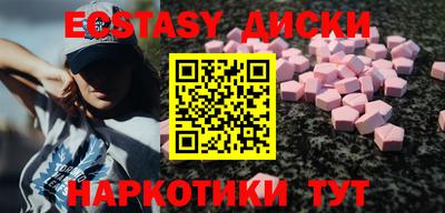 хмурый Краснодар