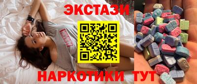 хмурый Краснодар