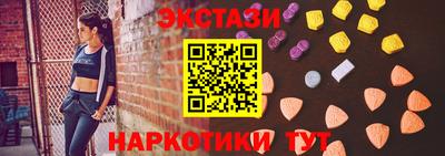хмурый Краснодар