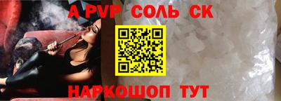 MDMA Premium VHQ Краснознаменск