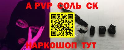 хмурый Краснодар