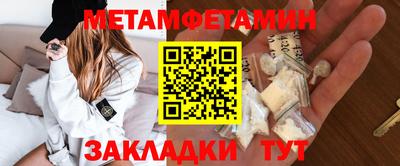 MDMA Premium VHQ Краснознаменск