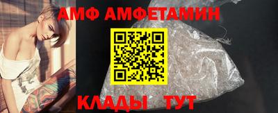MDMA Premium VHQ Краснознаменск