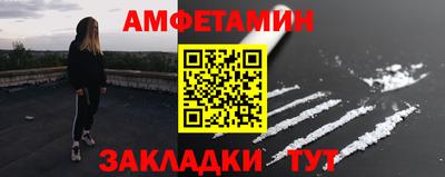 MDMA Premium VHQ Краснознаменск