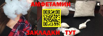 хмурый Краснодар