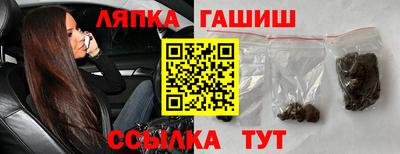 хмурый Краснодар