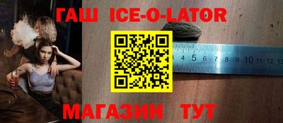 хмурый Краснодар