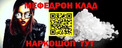 хмурый Краснодар